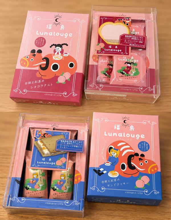第3位「福島ルナルージュ(白桃と紅茶の菓子)」のイメージ画像