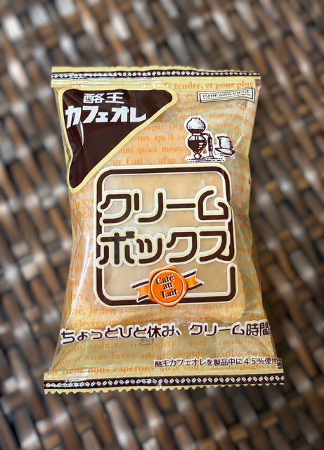 第1位「クリームボックス酪王カフェオレ味」のイメージ画像