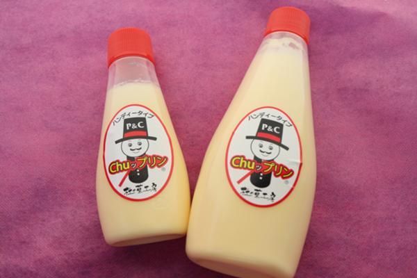CHUプリン.jpg