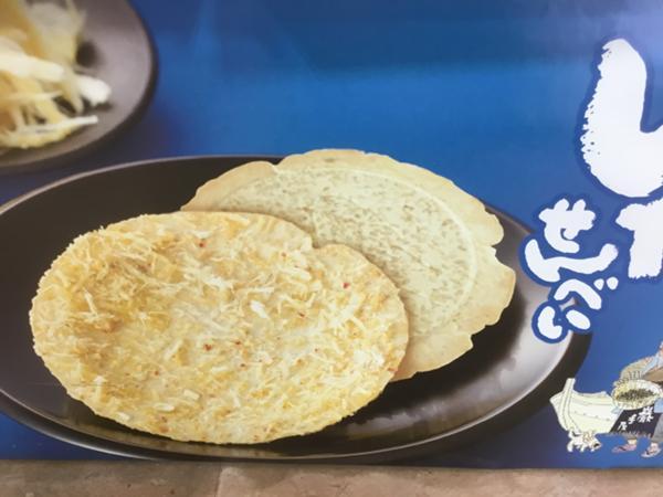 いかせんべい2026.JPG
