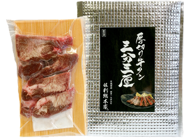 厚切り牛タン三分三厘 120g.png