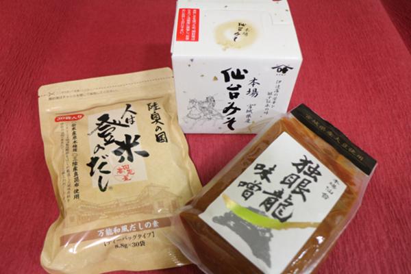 仙台みそ だし.jpg