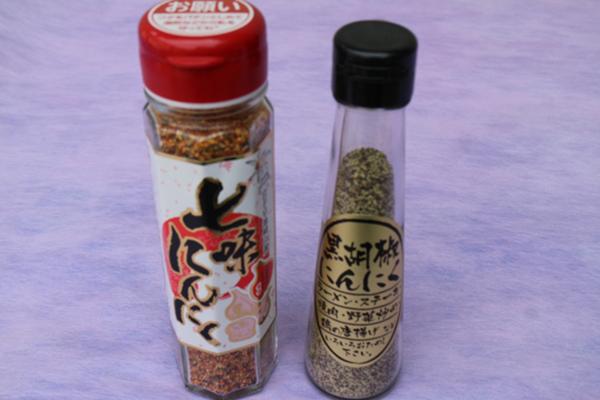 七味にんにく2023.jpg