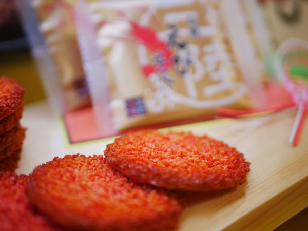 えびせんべい2.jpg