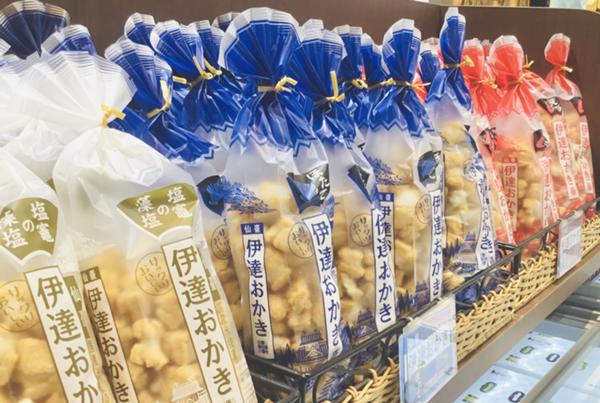 伊達おかき.jpg