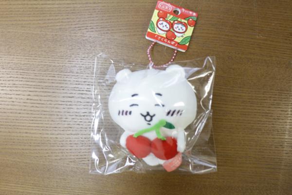 ちいかわ さくらんぼ1.jpg