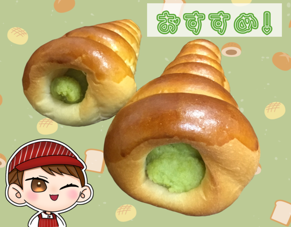 無題69_20240528142117.PNG