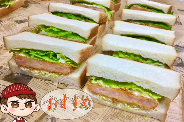 無題79_20240730142631.png