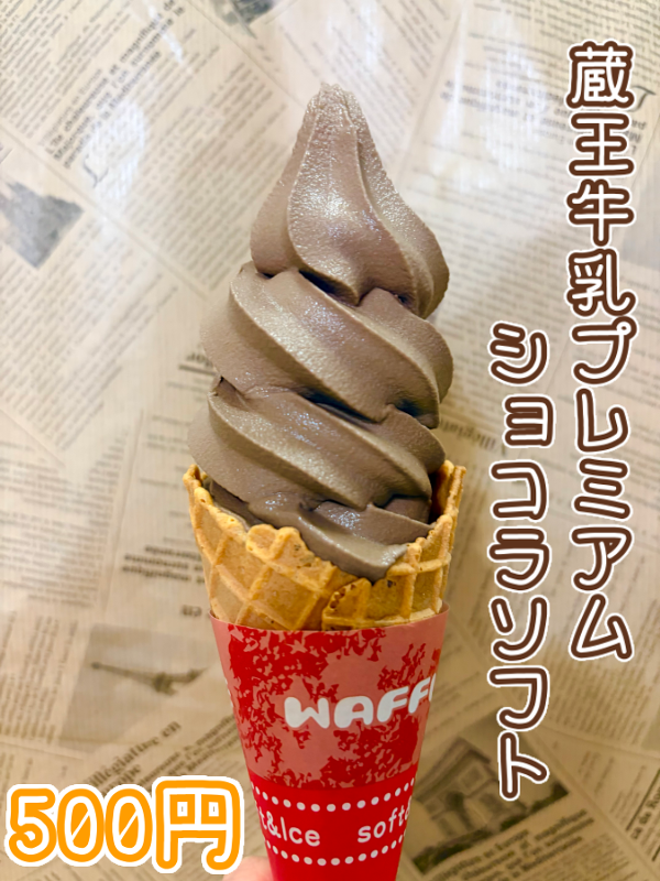 無題139.2026.05.12-13.56_20260721212928.png