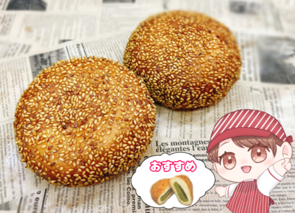 無題30_20250202144211.png
