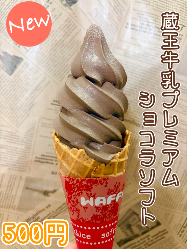 IMG_1964.png