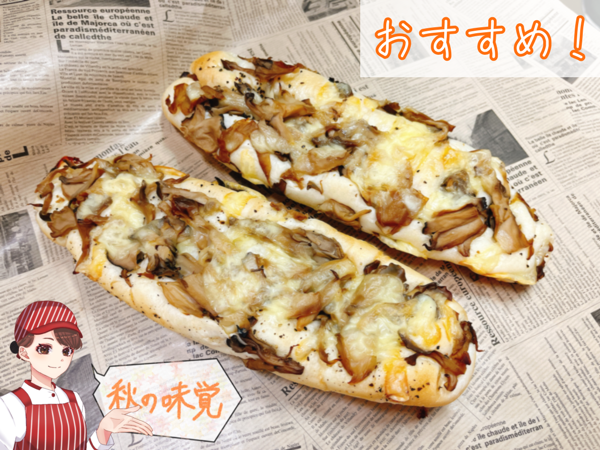 無題66_20241119143019.PNG