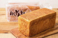 第2位「ミヤビのデニッシュ食パン（2斤）」のイメージ画像