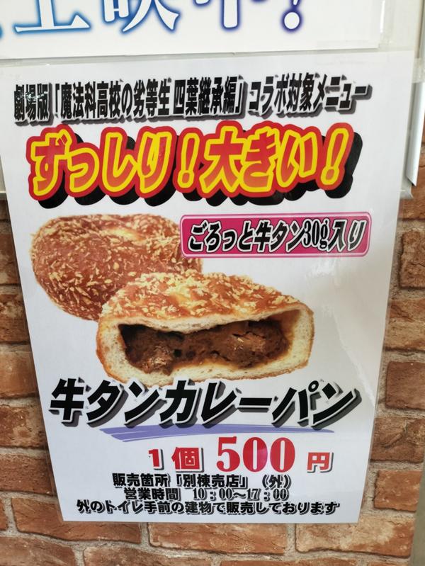 IMG20260523131959.jpg