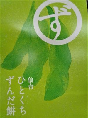 DSC02789.JPG