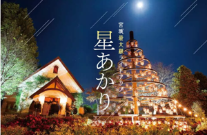 スクリーンショット (4).png