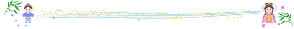hikoboshi_orihime_tanabata_line_1864-1.png