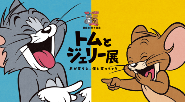 スクリーンショット (15).png