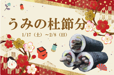 スクリーンショット (3).png