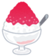 kakigoori1_red.png