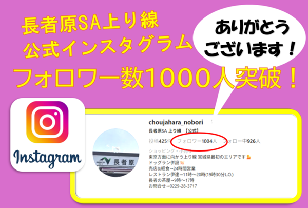 1000.png