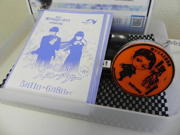 DSCN9627.JPG