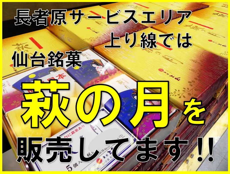 タイトルなし-変換元-png (1).webp