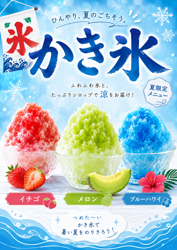 f7003d64-2ff1-4aec-bb69-68bfb386aad7.png