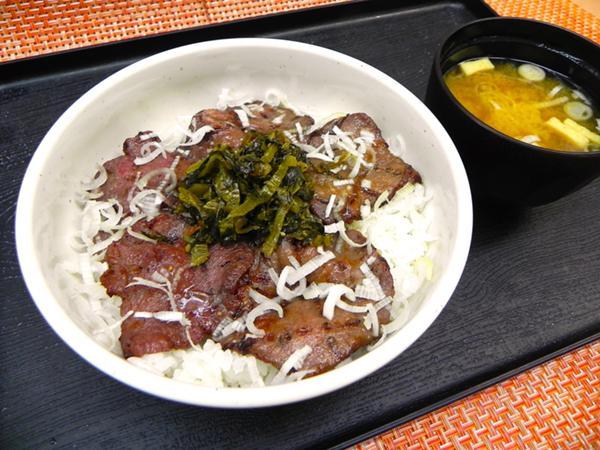 第1位「たん塩丼」のイメージ画像