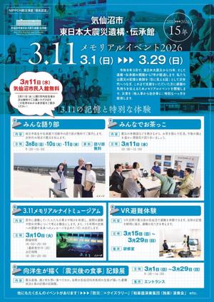 ilovepdf_merged (2)_page-0001.jpg