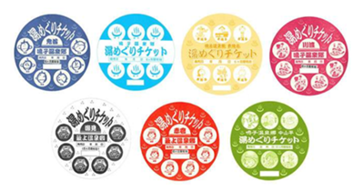 スクリーンショット (33).png