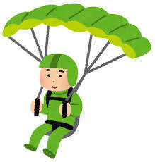 paraglider_man.jpg