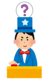 quiz_man_hatena.png