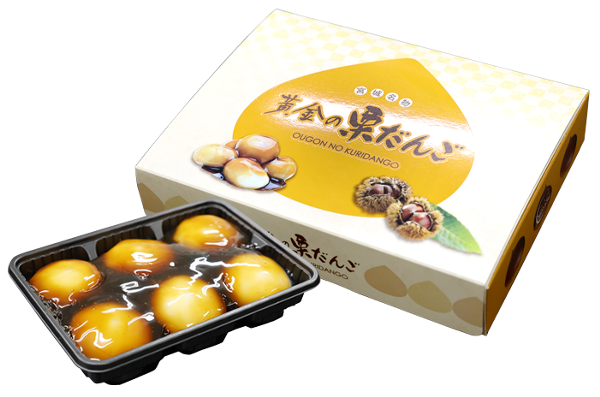 山清 栗だんご .png