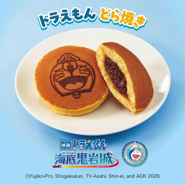 ドラえもんどら焼きバラ.jpg