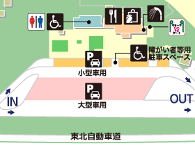 東北自動車道・金成PA・上りの場内地図画像