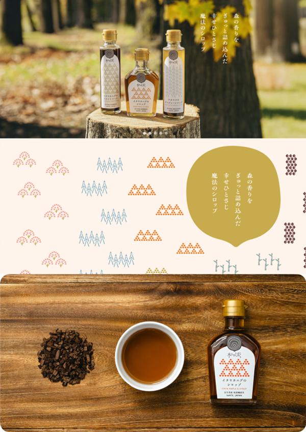 ポスター のコピー.jpg