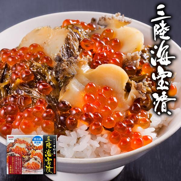 ツナモTOP画像2.jpg