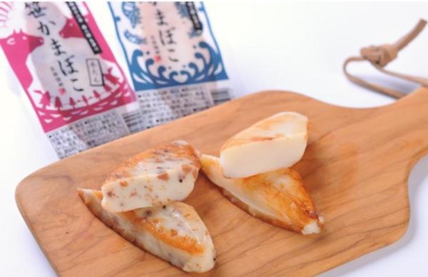 及善蒲鉾 ブログ用1.jpg