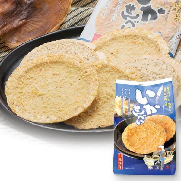 いかせんべい.jpg