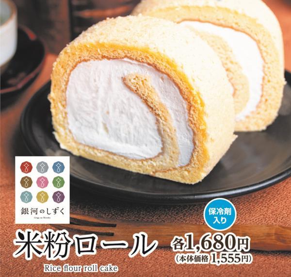 image76 - コピー.jpg