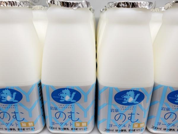 岩泉ヨーグルト.jpg