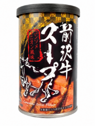 第2位「前沢サービスエリア限定商品　前沢牛スープコンソメオニオン風味」のイメージ画像