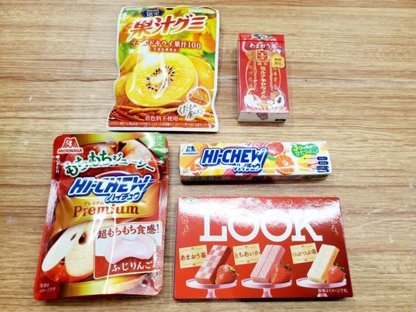 お菓子 商品.jpg