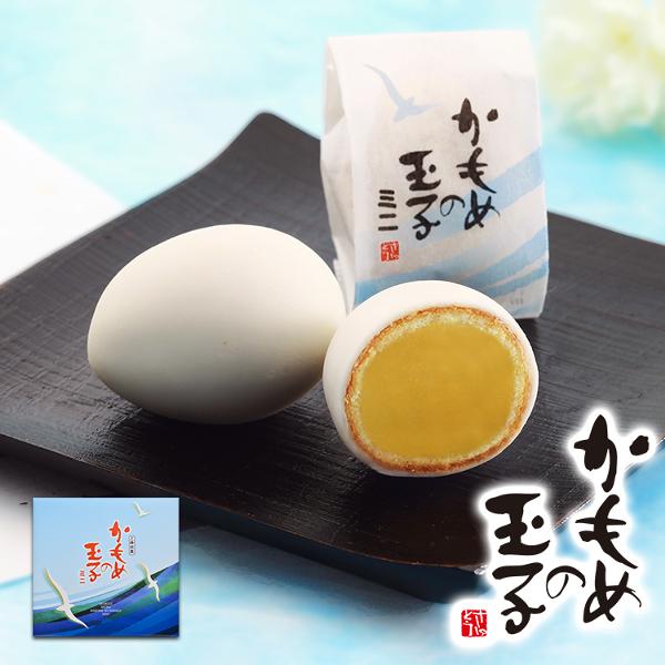 ツナモTOP画像5.jpg