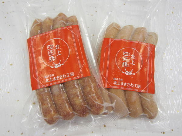 北上四匠豚ウインナーのイメージ画像