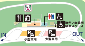 東北自動車道・北上金ヶ崎PA・下りの場内地図画像