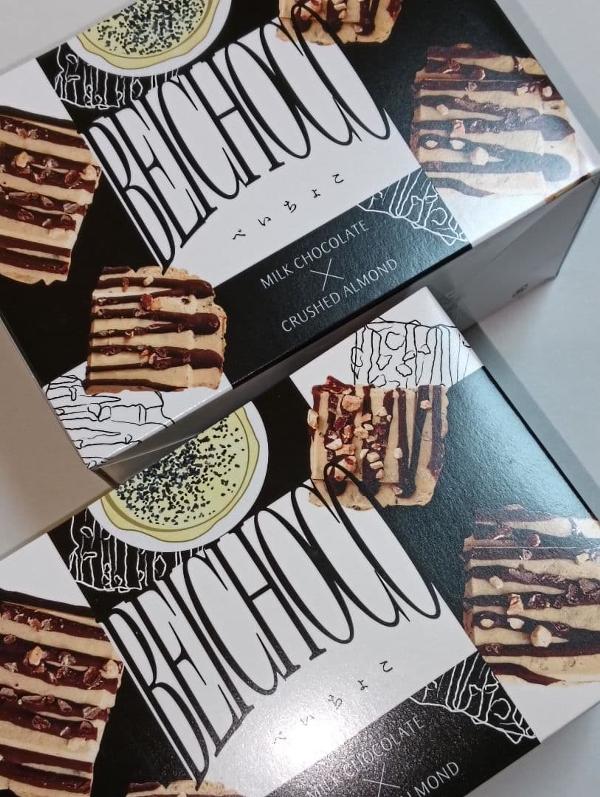 べいチョコ.jpg