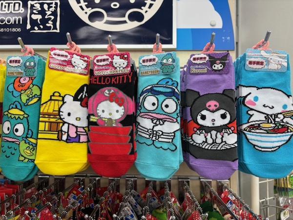 サンリオ靴下.jpeg