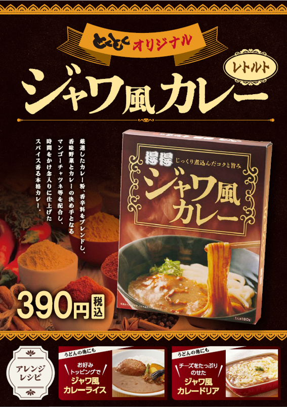 画像1.png